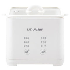 220V Smart Egg Cooker 300W Automatic Steamed Boil Breakfast Machine Electric Egg Boiler Egg Custard Steaming Cooker Machine