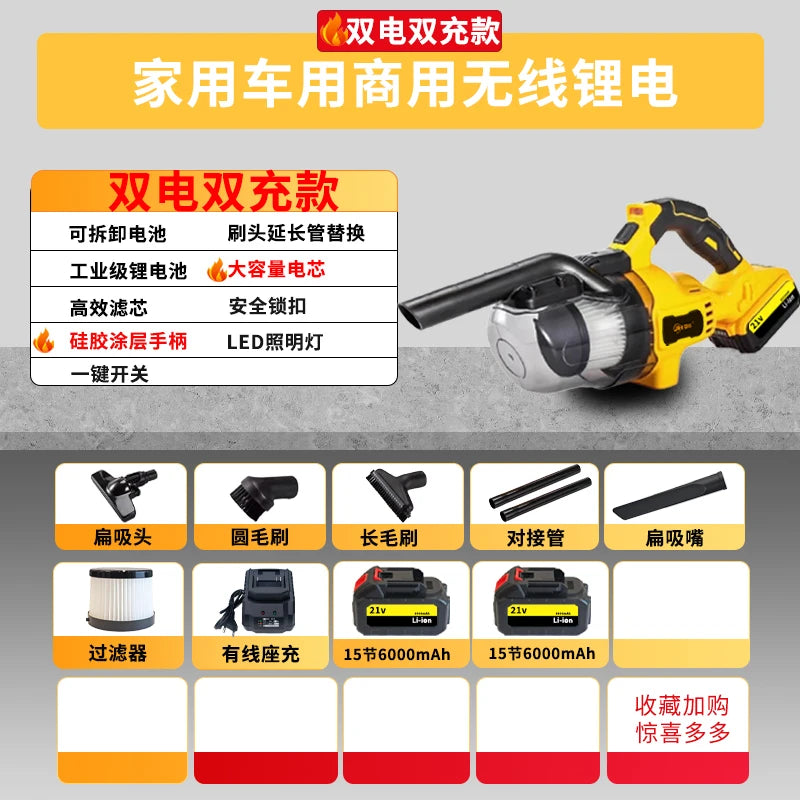 HTT wireless charging portable car handheld vacuum cleaner large suction pet cat fur bed dust removal
