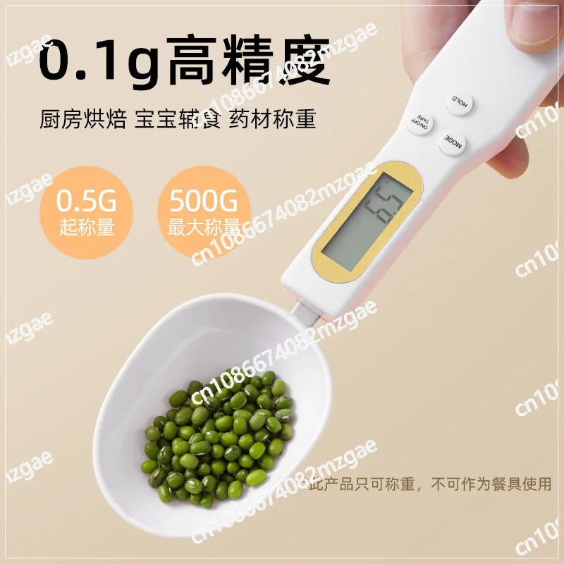 Kitchen  Household High Precision Precision Food Grade Infant Supplementary Food Scale Measuring Spoon