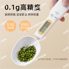 Kitchen  Household High Precision Precision Food Grade Infant Supplementary Food Scale Measuring Spoon