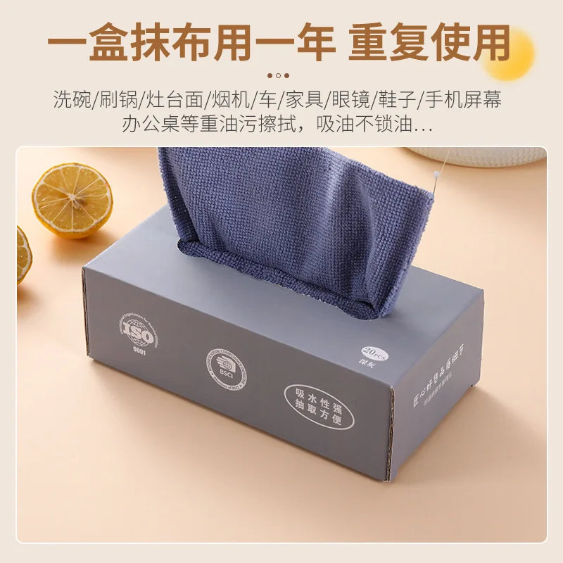 20pcs/box Absorbent Microfiber Kitchen Cleaning Towel Non-stick Dish Cloth Rags Napkins Tableware Home Cleaning Towels