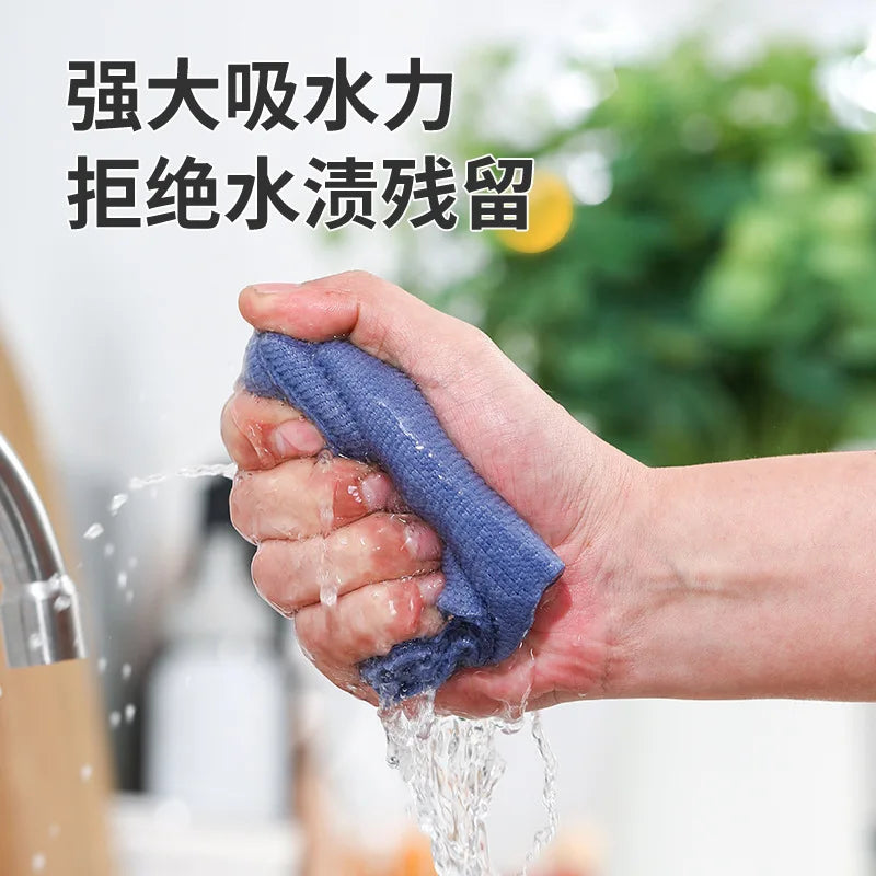 20pcs/box Absorbent Microfiber Kitchen Cleaning Towel Non-stick Dish Cloth Rags Napkins Tableware Home Cleaning Towels
