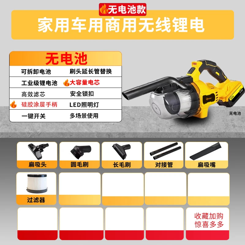 HTT wireless charging portable car handheld vacuum cleaner large suction pet cat fur bed dust removal
