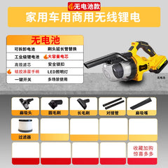 HTT wireless charging portable car handheld vacuum cleaner large suction pet cat fur bed dust removal